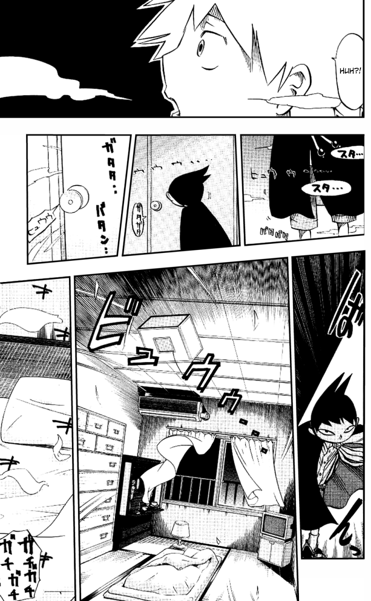 Muhyo & Roji's Bureau of Supernatural Investigation Vol. 1 Ch. 2 第15页