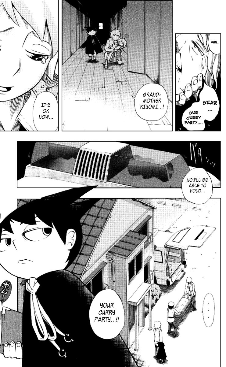 Muhyo & Roji's Bureau of Supernatural Investigation Vol. 1 Ch. 2 第23页