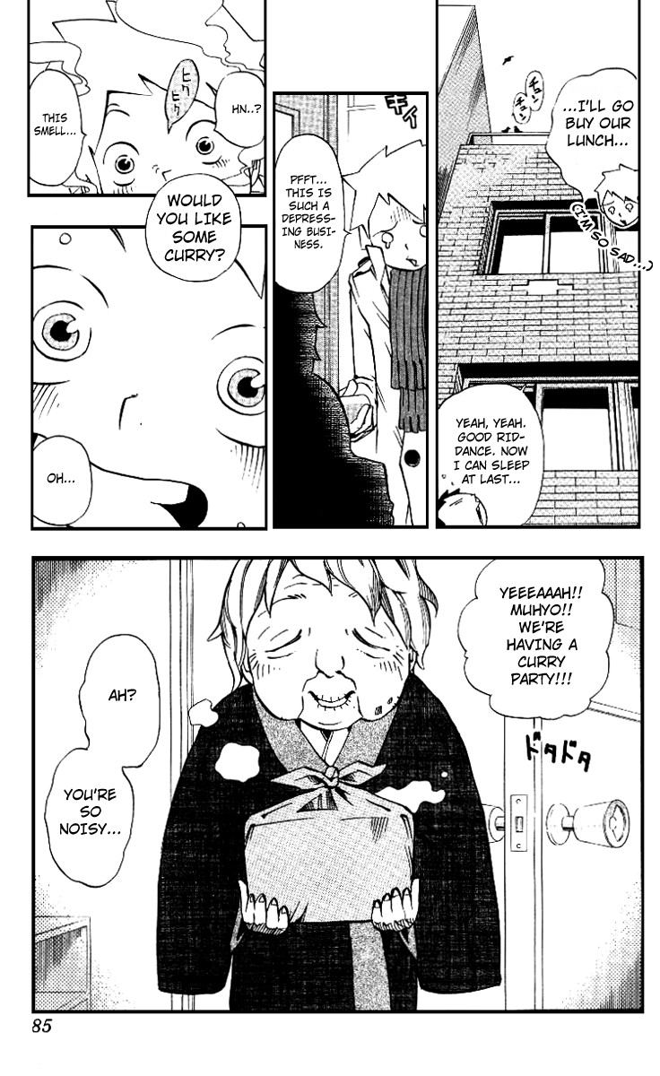 Muhyo & Roji's Bureau of Supernatural Investigation Vol. 1 Ch. 2 第25页
