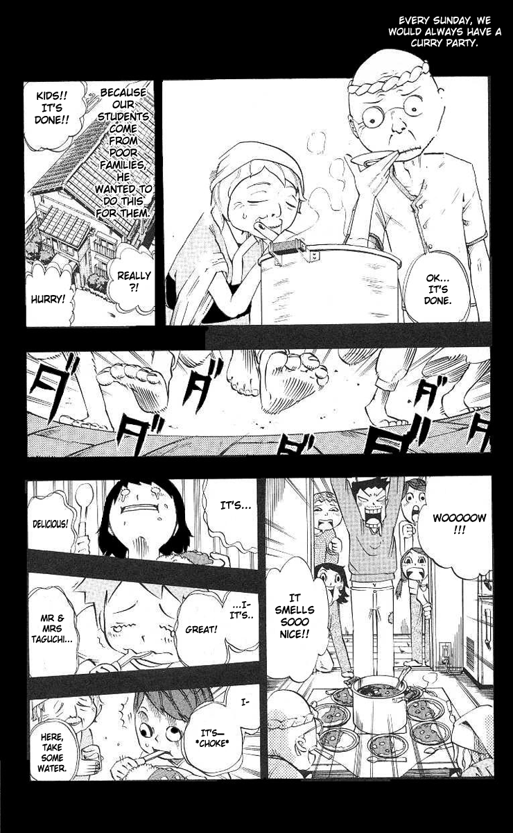 Muhyo & Roji's Bureau of Supernatural Investigation Vol. 1 Ch. 2 第7页