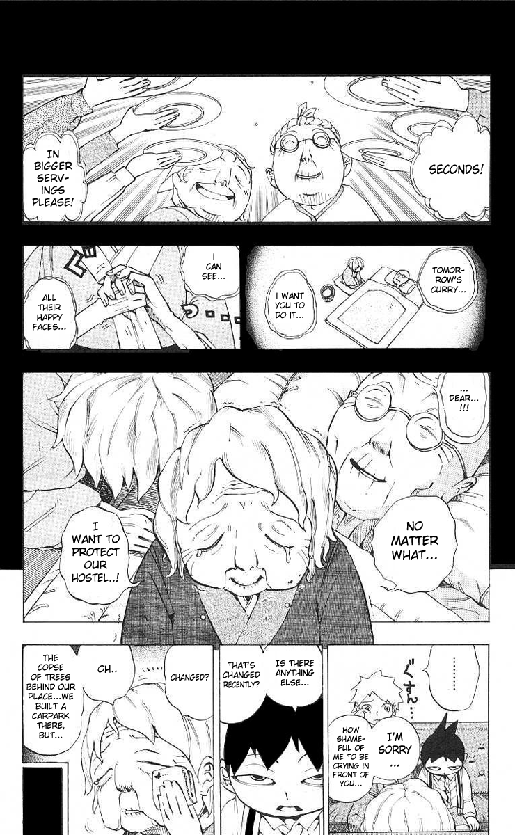 Muhyo & Roji's Bureau of Supernatural Investigation Vol. 1 Ch. 2 第8页