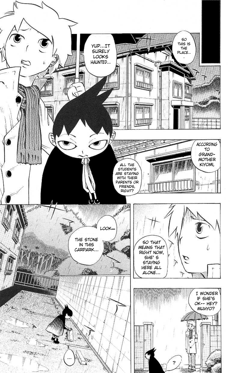Muhyo & Roji's Bureau of Supernatural Investigation Vol. 1 Ch. 2 第9页