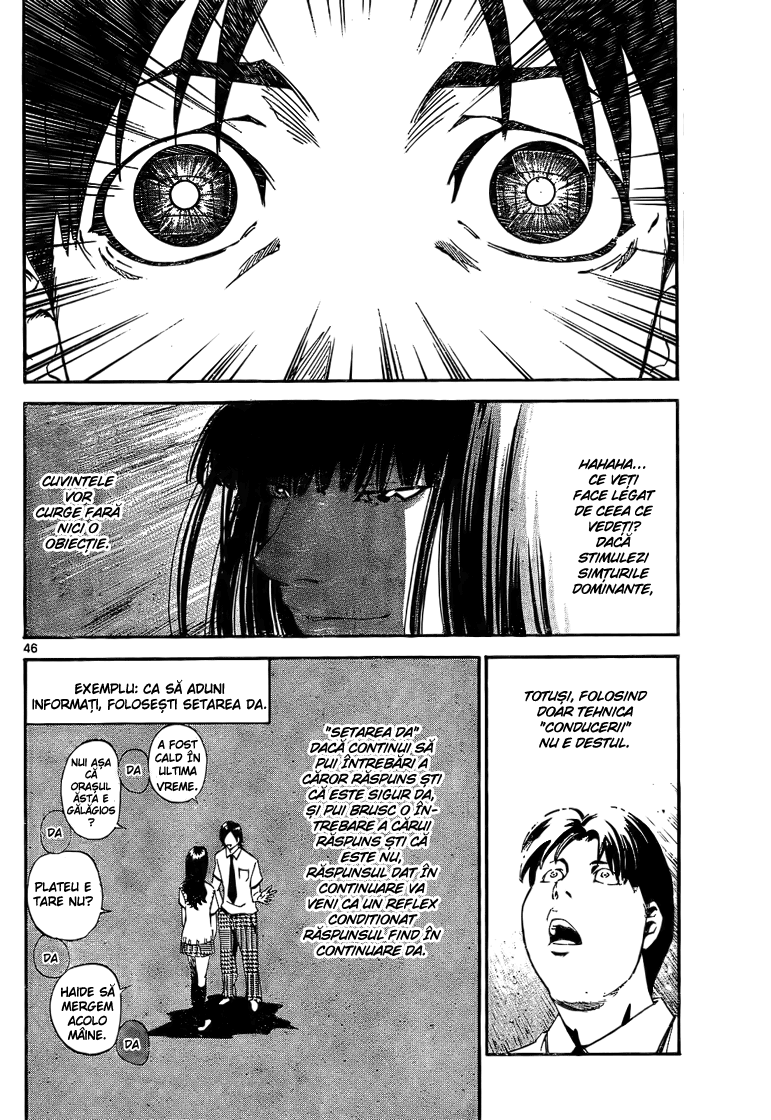 LOST + BRAIN Puterea ce era căutată 第47页