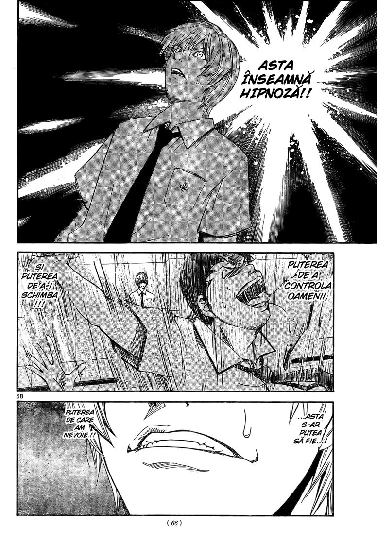 LOST + BRAIN Puterea ce era căutată 第59页