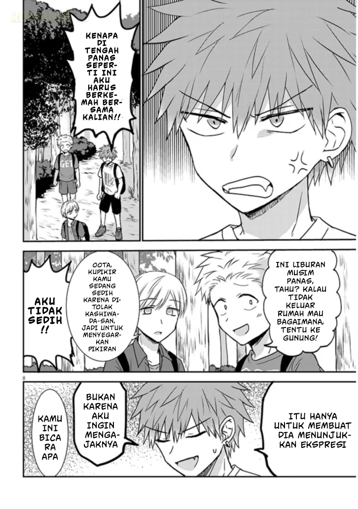 Kao ni Denai Kashiwada-san to Kao ni Deru Oota-kun + Kashiwada-san dan Liburan Musim Panas Kelas Dua SMP 第11页