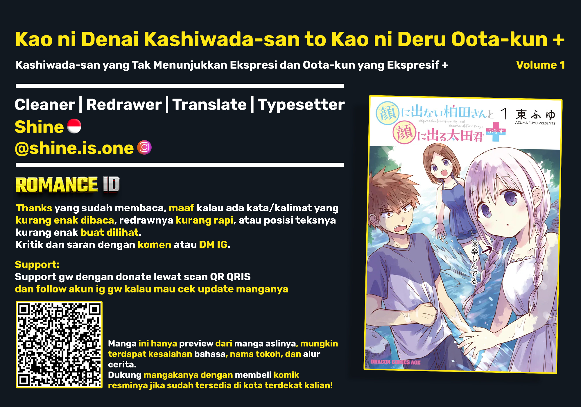 Kao ni Denai Kashiwada-san to Kao ni Deru Oota-kun + Kashiwada-san dan Liburan Musim Panas Kelas Dua SMP 第18页