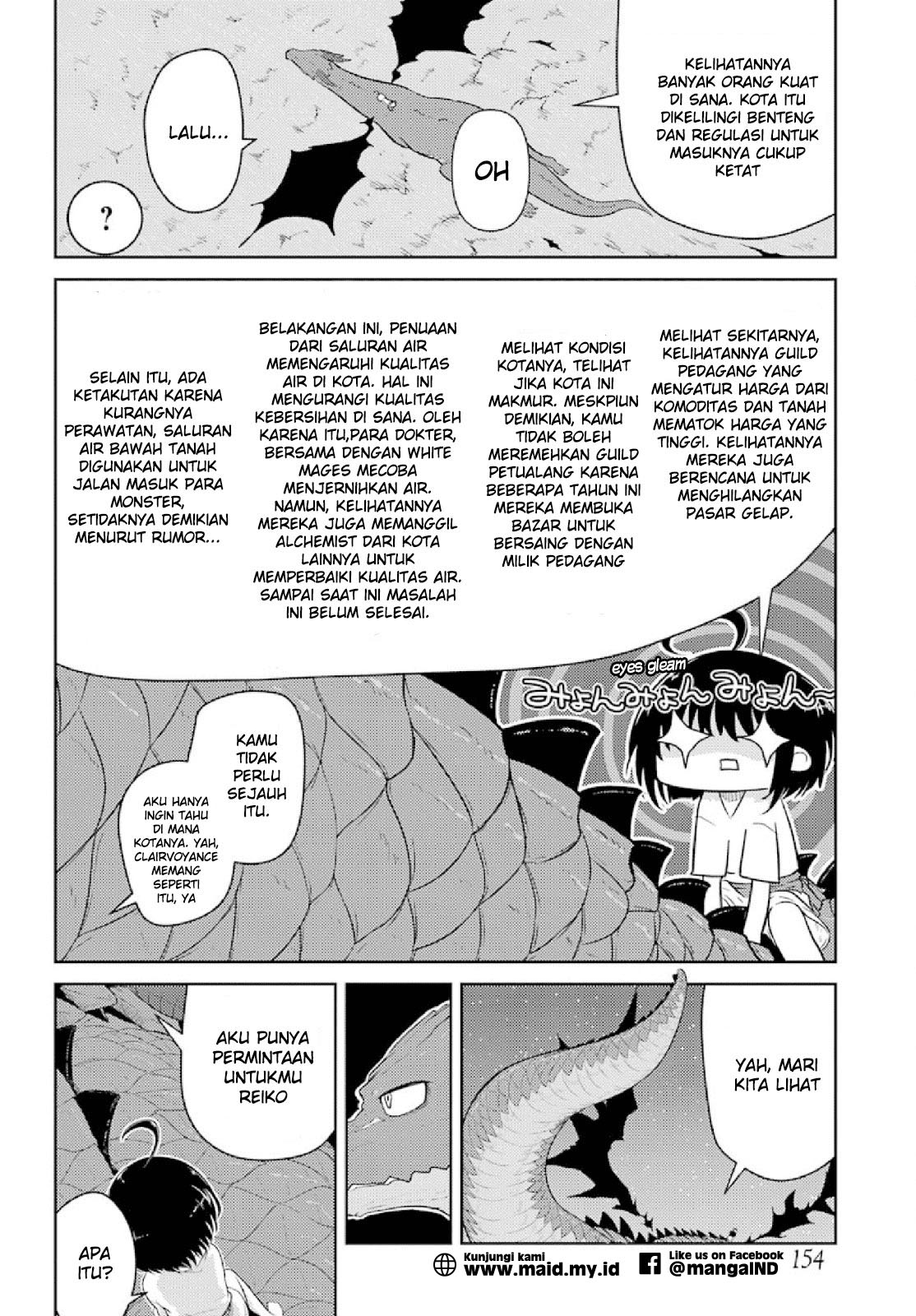 Yowai 5000-nen no Soushoku Dragon, Iware naki Jaryuu Nintei: Yada Kono Ikenie, Hito no Hanashi wo Kiite Kurenai Menuju Kota Petualang 第16页