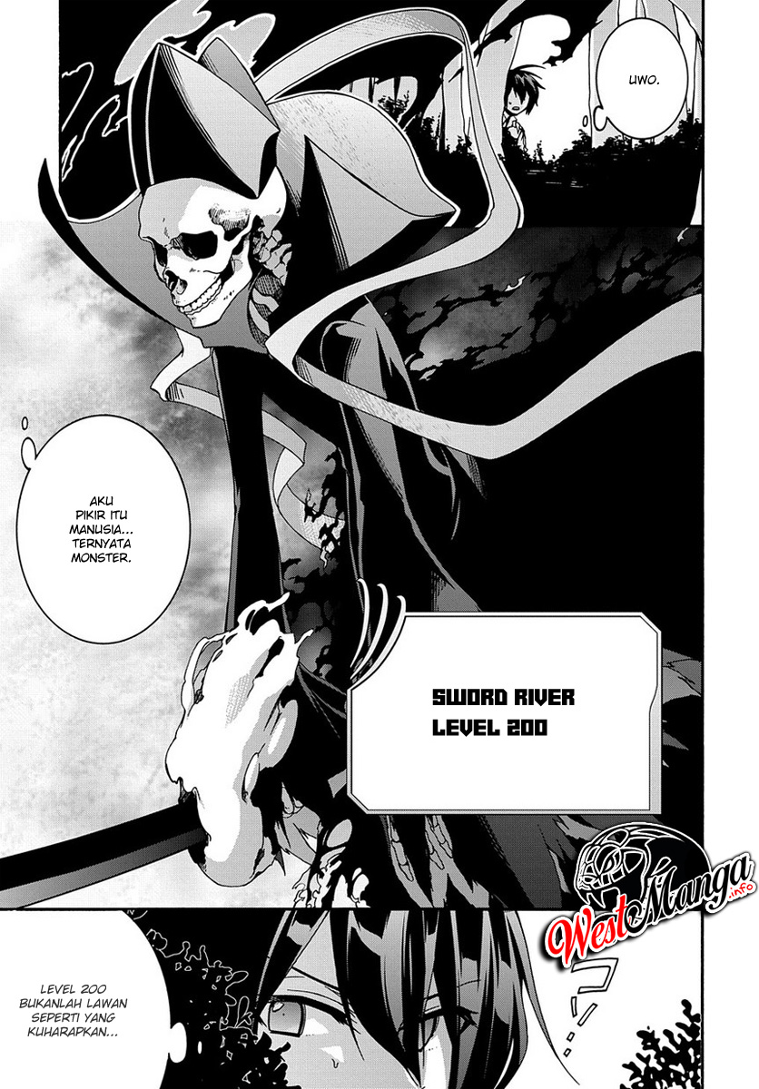 Garbage Brave: Isekai ni Shoukan Sare Suterareta Yuusha no Fukushuu Monogatari Vol. 1 Ch. 2 第2页