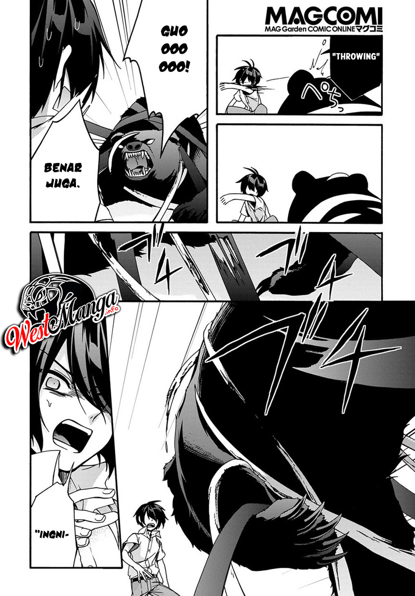 Garbage Brave: Isekai ni Shoukan Sare Suterareta Yuusha no Fukushuu Monogatari Vol. 1 Ch. 2 第13页