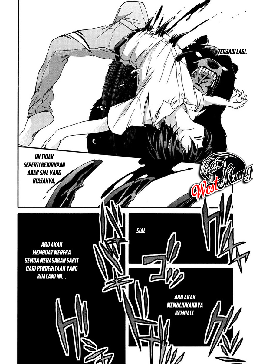 Garbage Brave: Isekai ni Shoukan Sare Suterareta Yuusha no Fukushuu Monogatari Vol. 1 Ch. 2 第15页