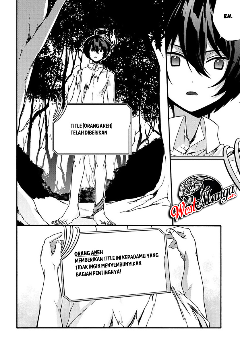 Garbage Brave: Isekai ni Shoukan Sare Suterareta Yuusha no Fukushuu Monogatari Vol. 1 Ch. 2 第21页