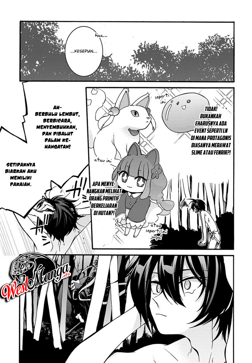 Garbage Brave: Isekai ni Shoukan Sare Suterareta Yuusha no Fukushuu Monogatari Vol. 1 Ch. 2 第24页