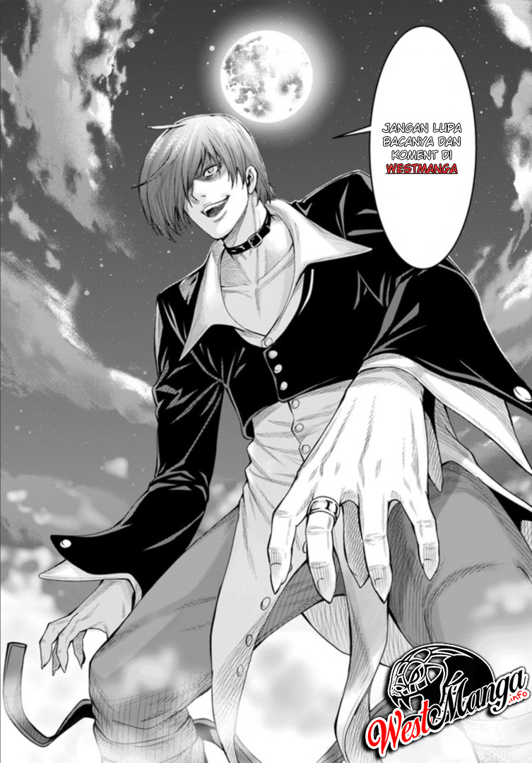 Garbage Brave: Isekai ni Shoukan Sare Suterareta Yuusha no Fukushuu Monogatari Vol. 1 Ch. 2 第32页