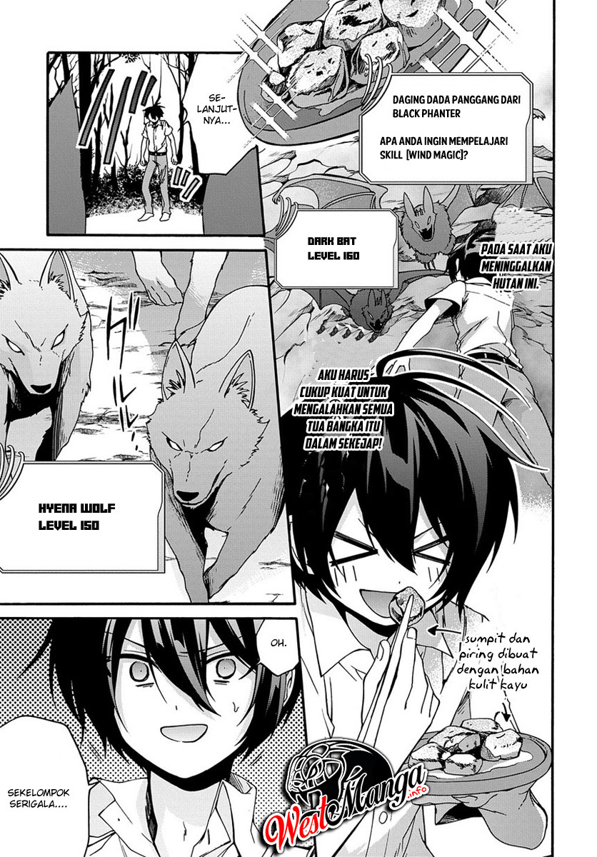Garbage Brave: Isekai ni Shoukan Sare Suterareta Yuusha no Fukushuu Monogatari Vol. 1 Ch. 2 第7页