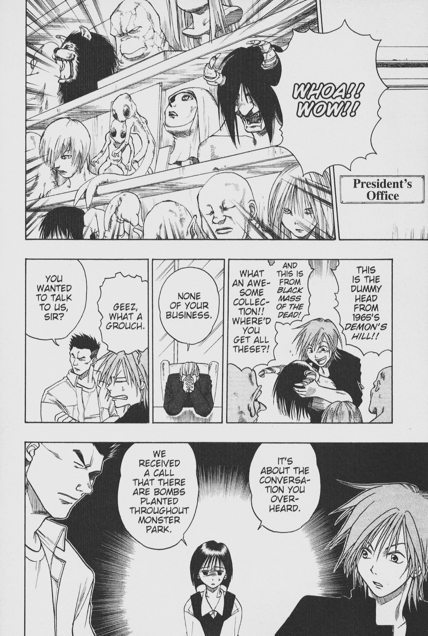 Gimmick! Monster House of Terror (Part 1) 第16页