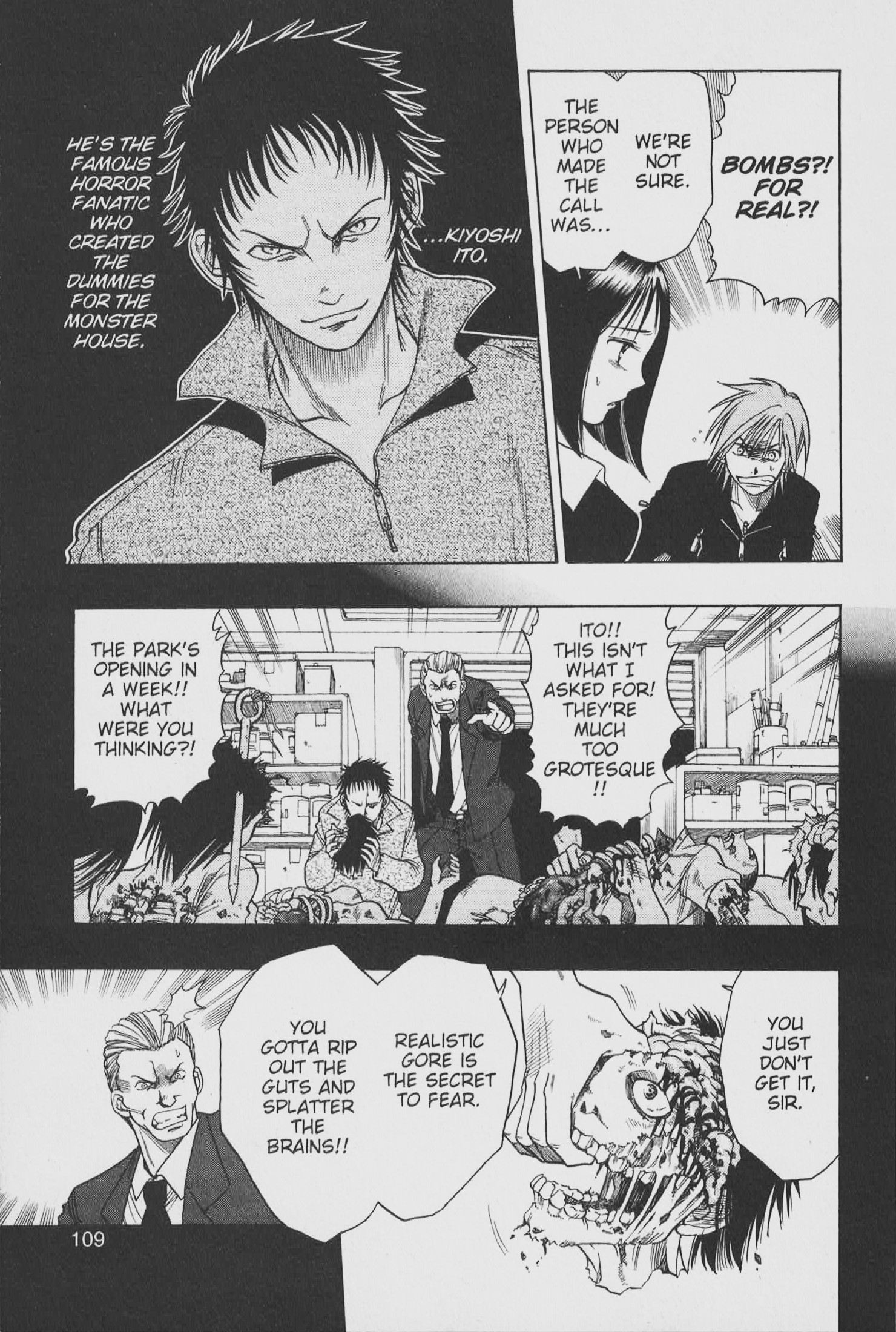 Gimmick! Monster House of Terror (Part 1) 第17页