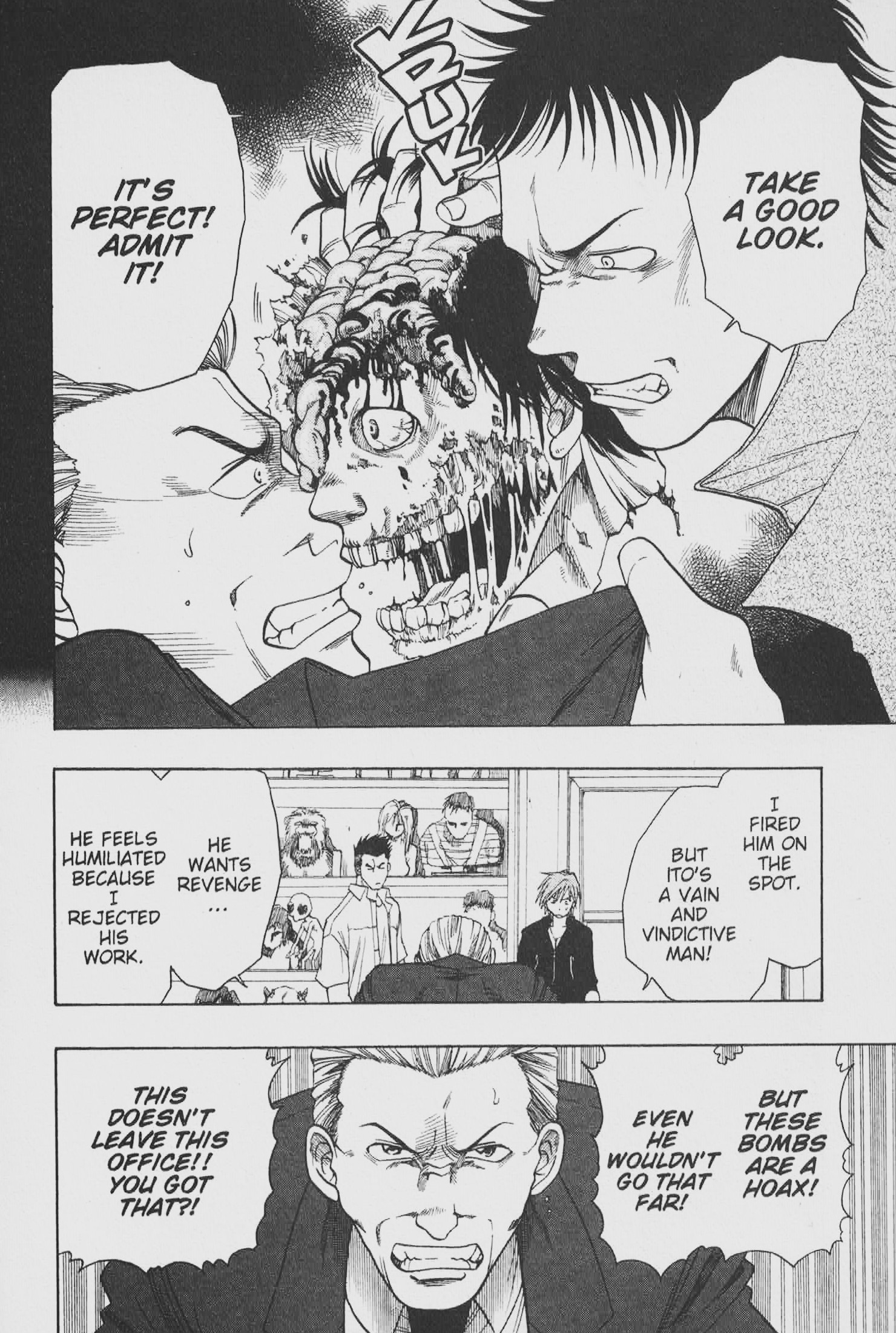 Gimmick! Monster House of Terror (Part 1) 第18页