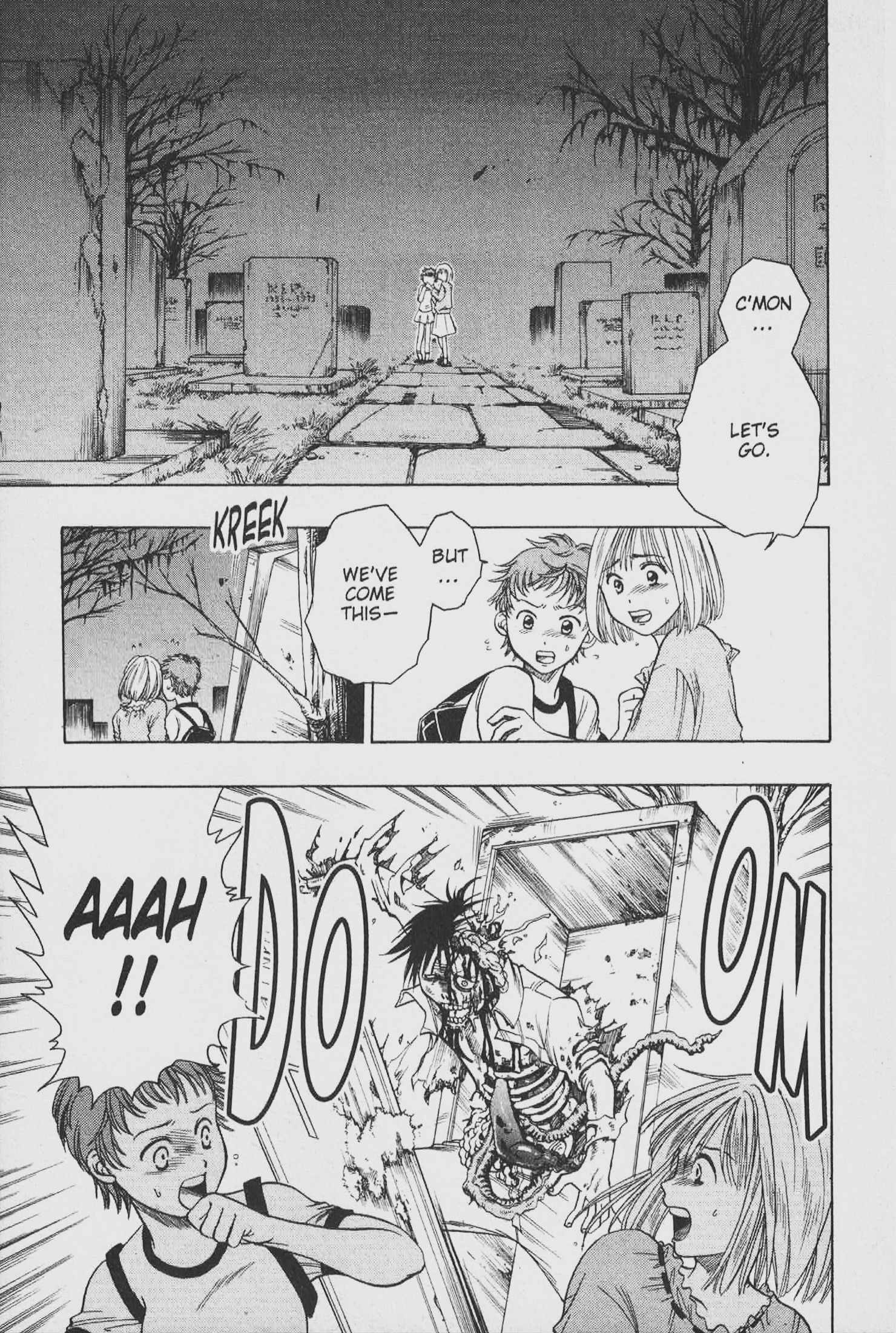 Gimmick! Monster House of Terror (Part 1) 第3页