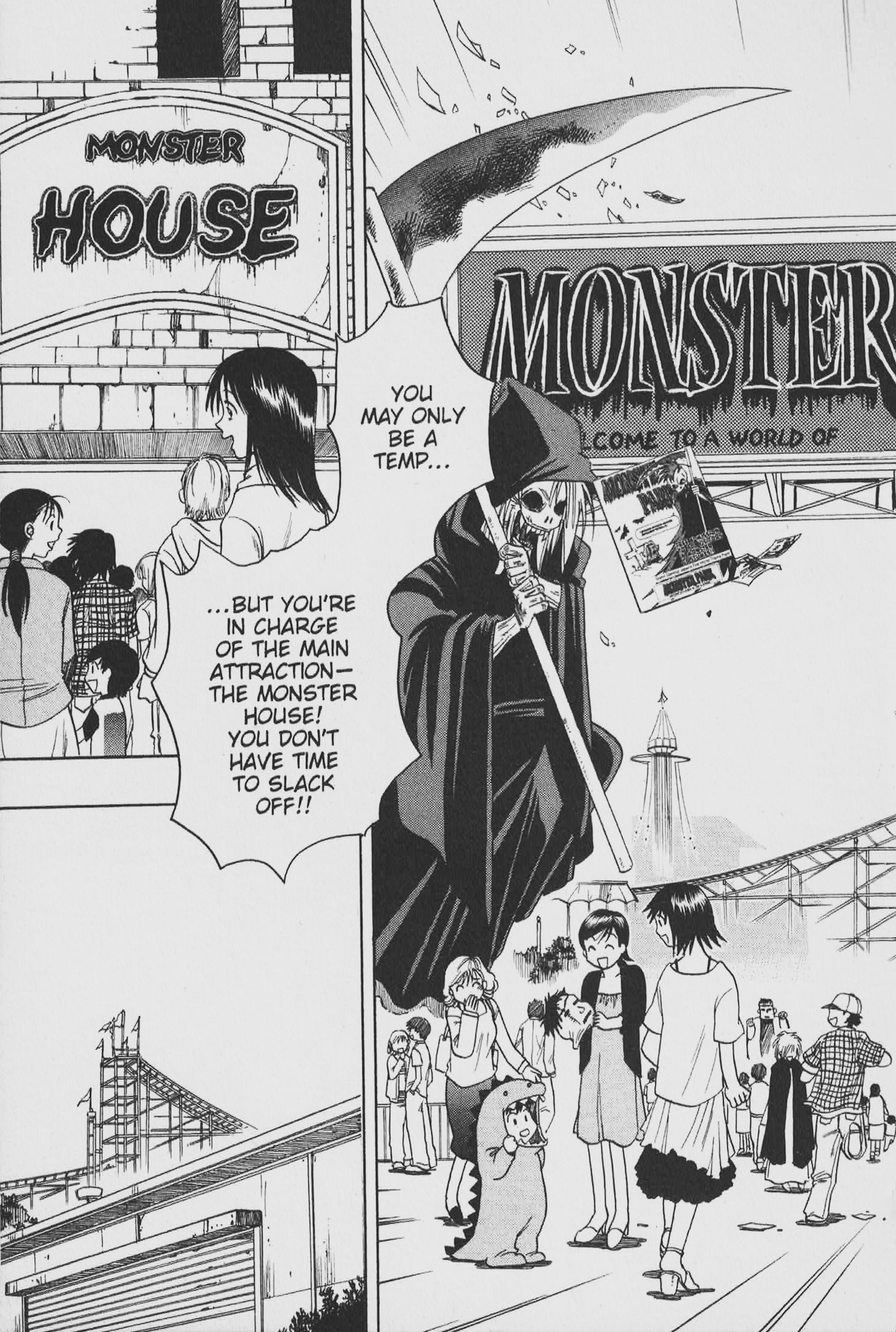 Gimmick! Monster House of Terror (Part 1) 第7页