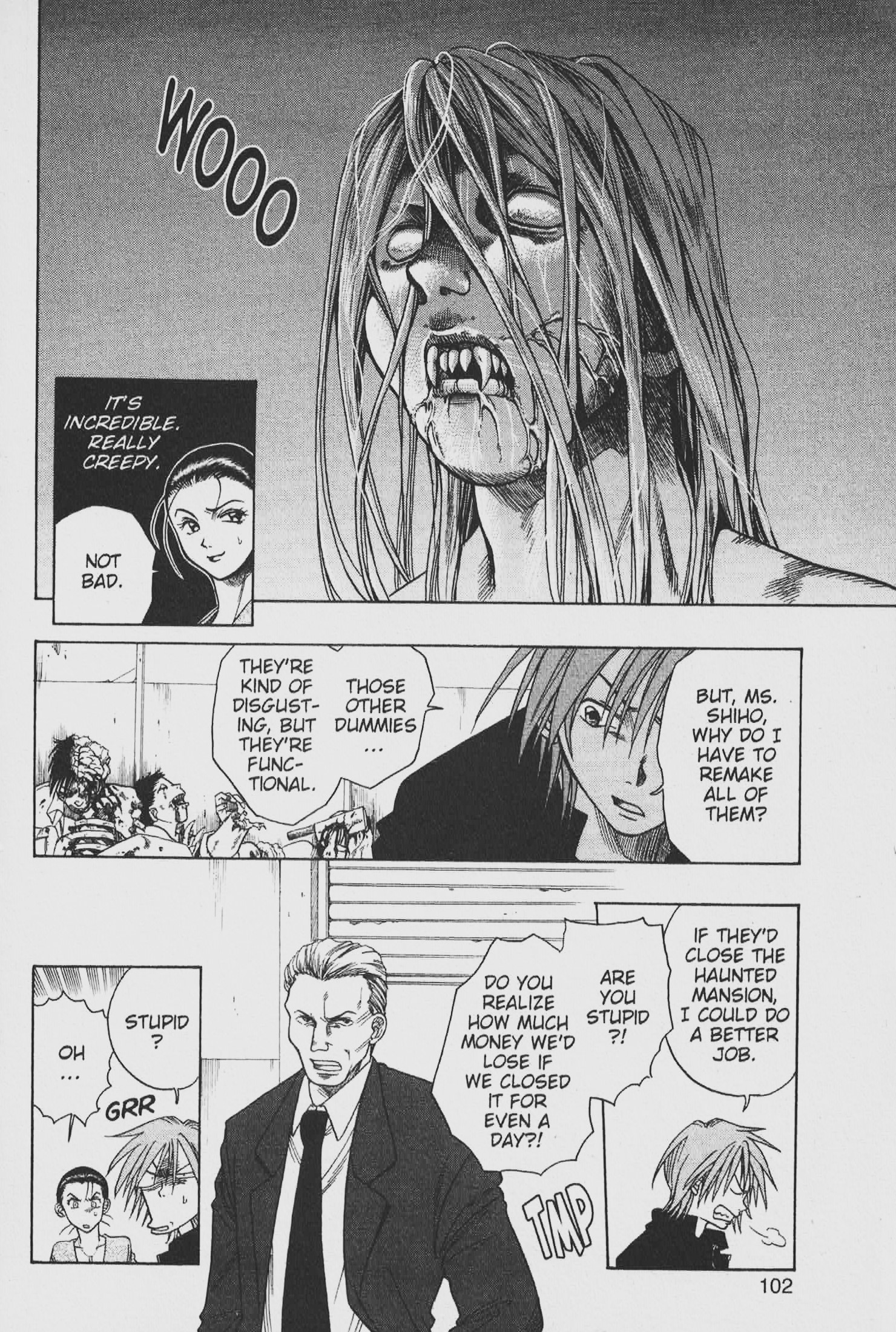 Gimmick! Monster House of Terror (Part 1) 第10页