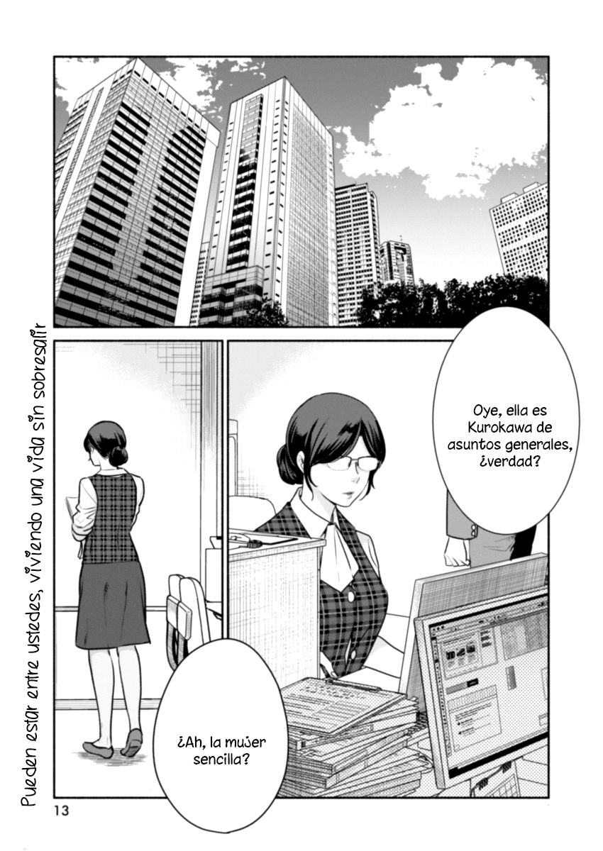 The Life of the Witch Who Remains Single for About 300 Years! Vol. 1 Ch. 1 第2页