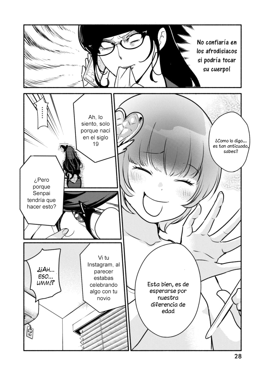 The Life of the Witch Who Remains Single for About 300 Years! Vol. 1 Ch. 1 第17页