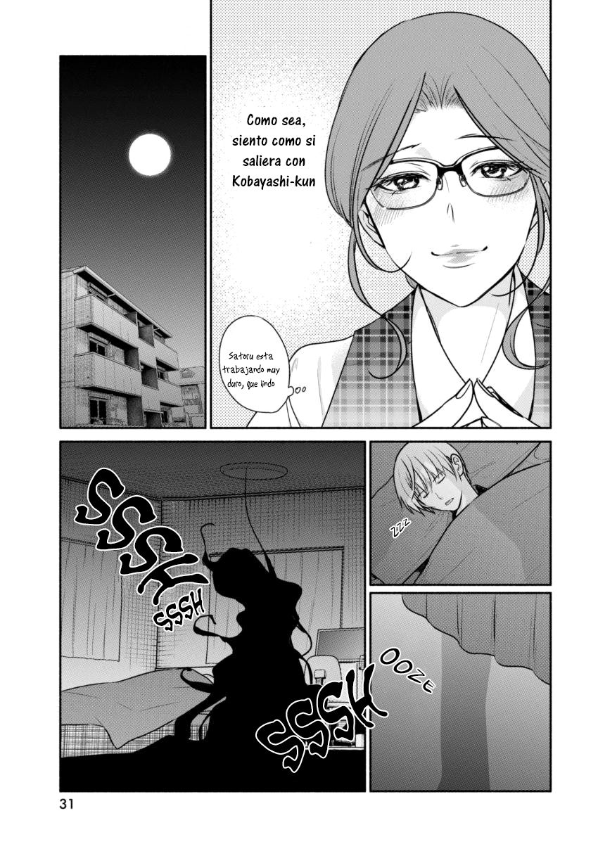 The Life of the Witch Who Remains Single for About 300 Years! Vol. 1 Ch. 1 第20页