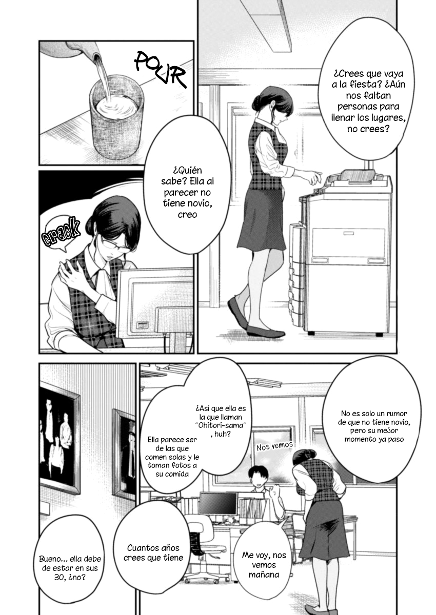 The Life of the Witch Who Remains Single for About 300 Years! Vol. 1 Ch. 1 第3页