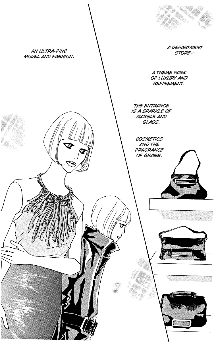 Real Clothes Vol. 1 Ch. 1 第16页