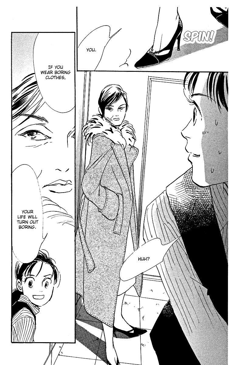 Real Clothes Vol. 1 Ch. 1 第32页