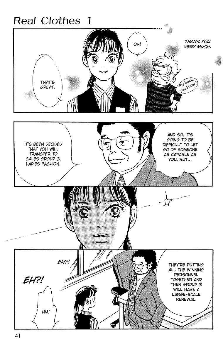 Real Clothes Vol. 1 Ch. 1 第39页