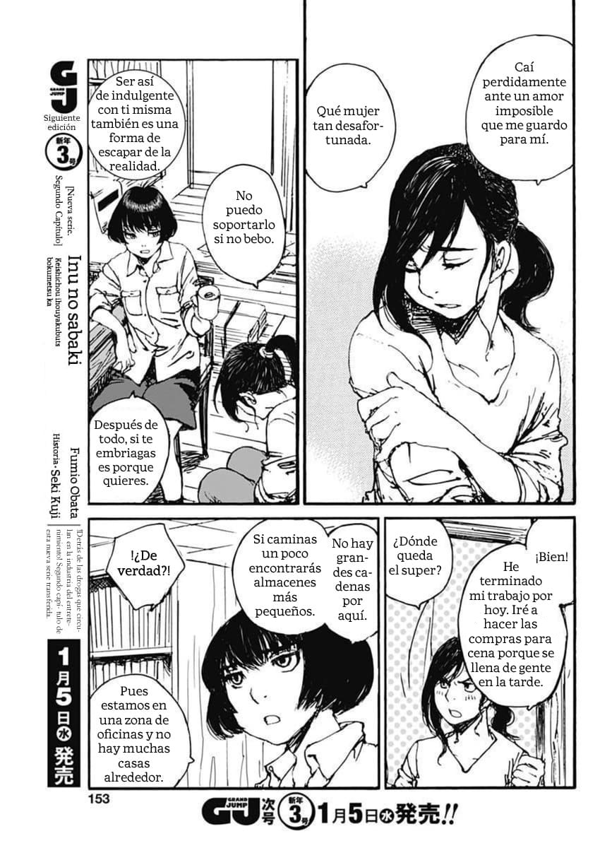 Karakida-ke no Kosho-gurashi Escapar a una vida entre libros viejos 第21页