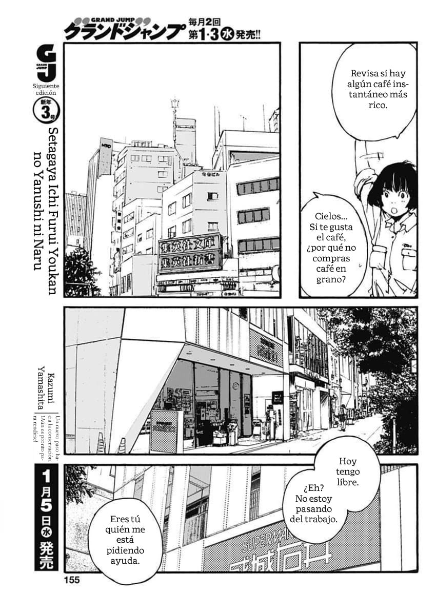 Karakida-ke no Kosho-gurashi Escapar a una vida entre libros viejos 第23页