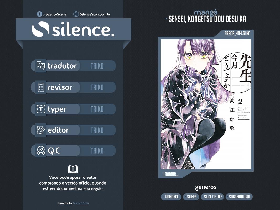 Sensei, Kongetsu Dou Desu ka Serialização 第1页