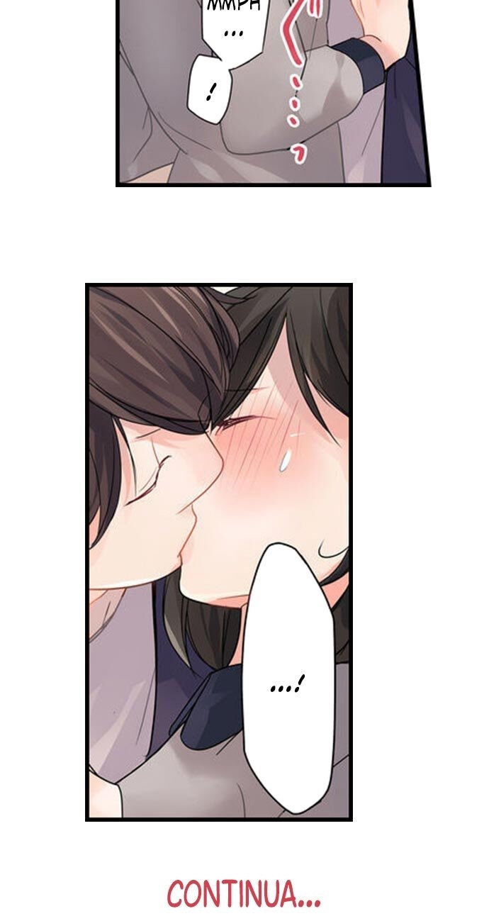 15 Years Old: Starting Today We'll Be Living Together Ch. 1 第18页