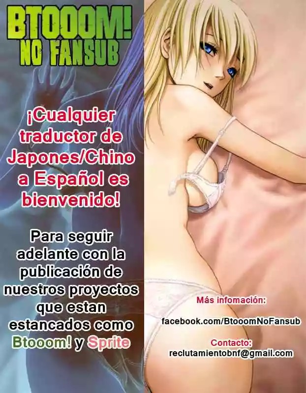 Horizon Vol. 1 Ch. 1 第21页