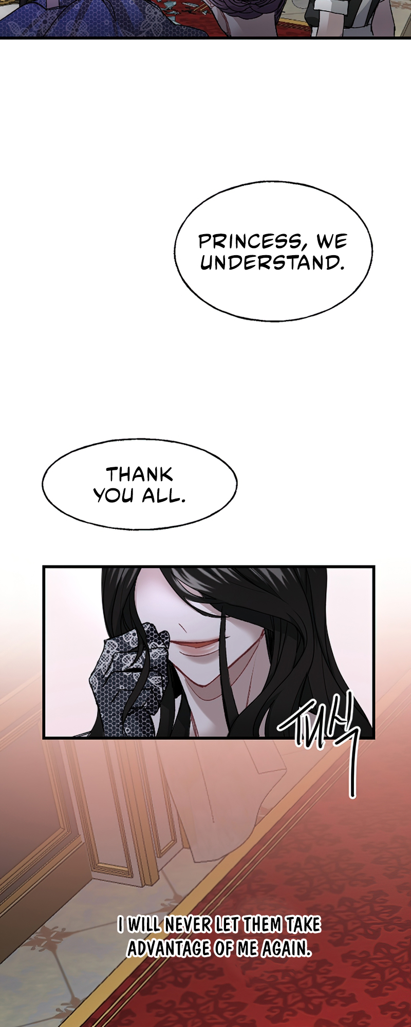 I Will Fall With the Emperor Ch. 2 第41页