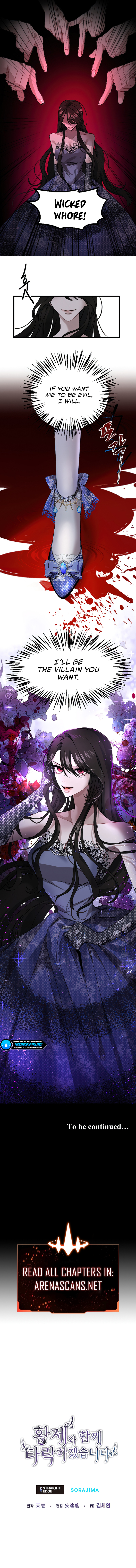 I Will Fall With the Emperor Ch. 2 第61页