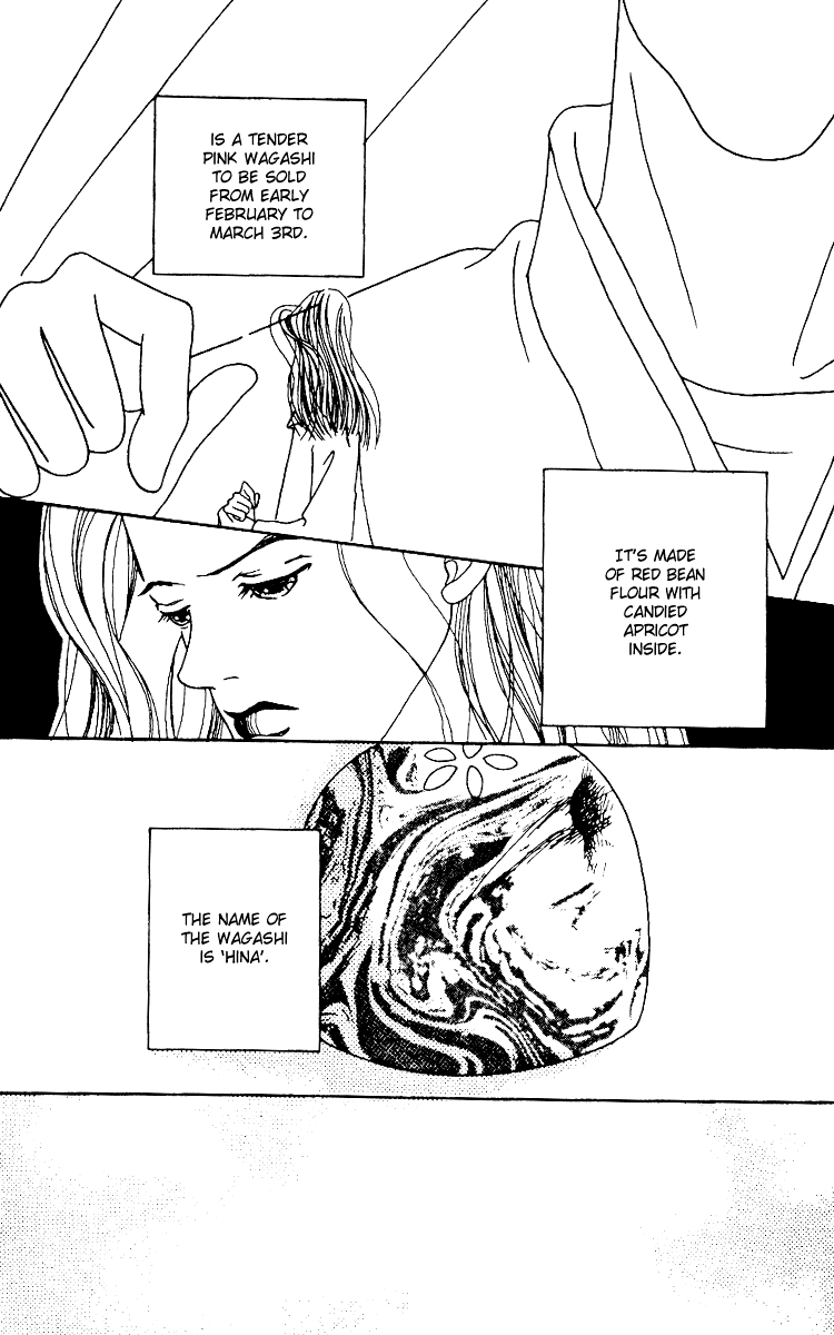 Fukuyadou Honpo Vol. 1 Ch. 2 第31页