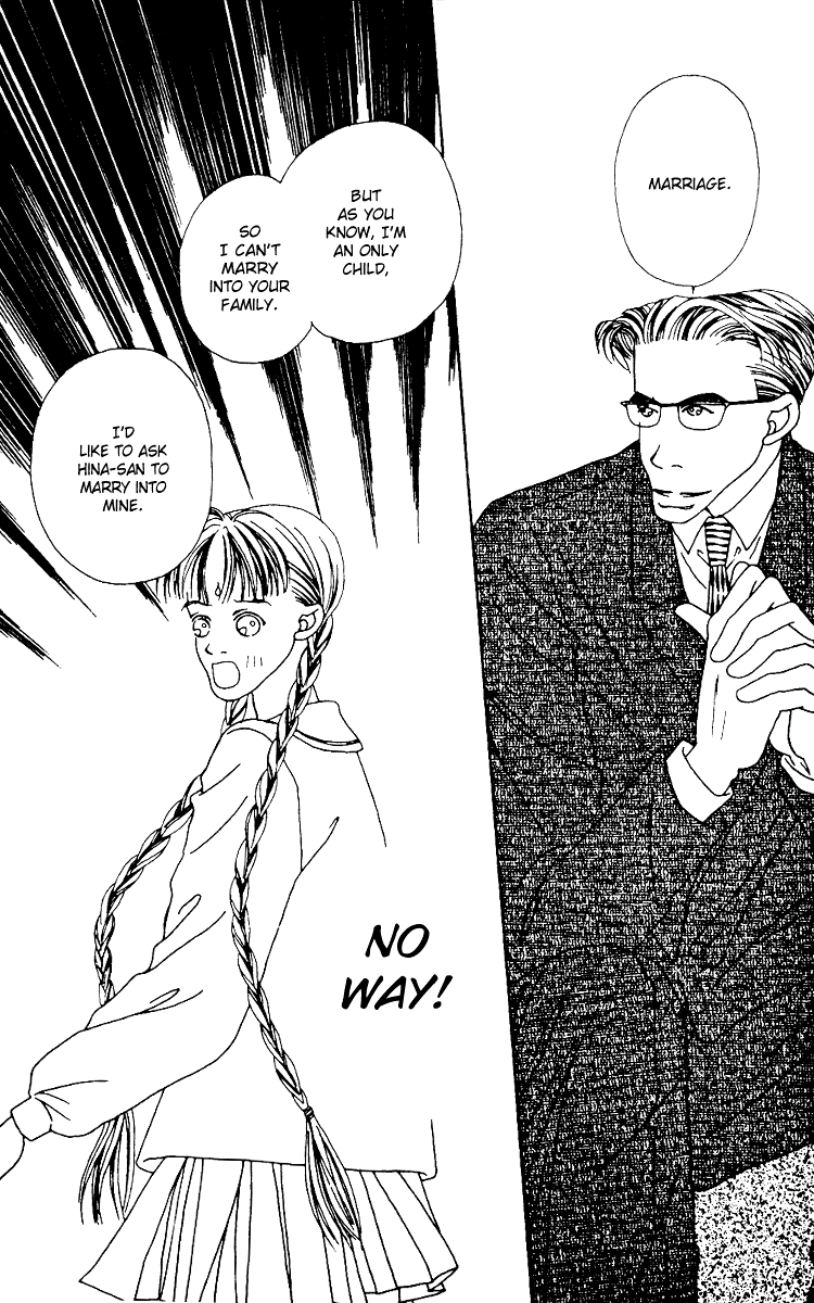 Fukuyadou Honpo Vol. 1 Ch. 2 第37页
