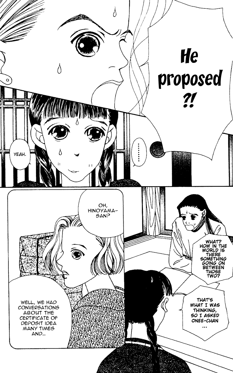 Fukuyadou Honpo Vol. 1 Ch. 2 第40页