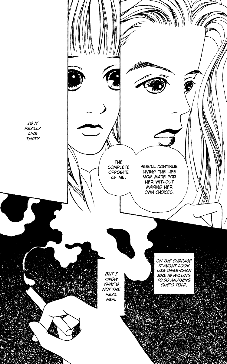 Fukuyadou Honpo Vol. 1 Ch. 2 第43页