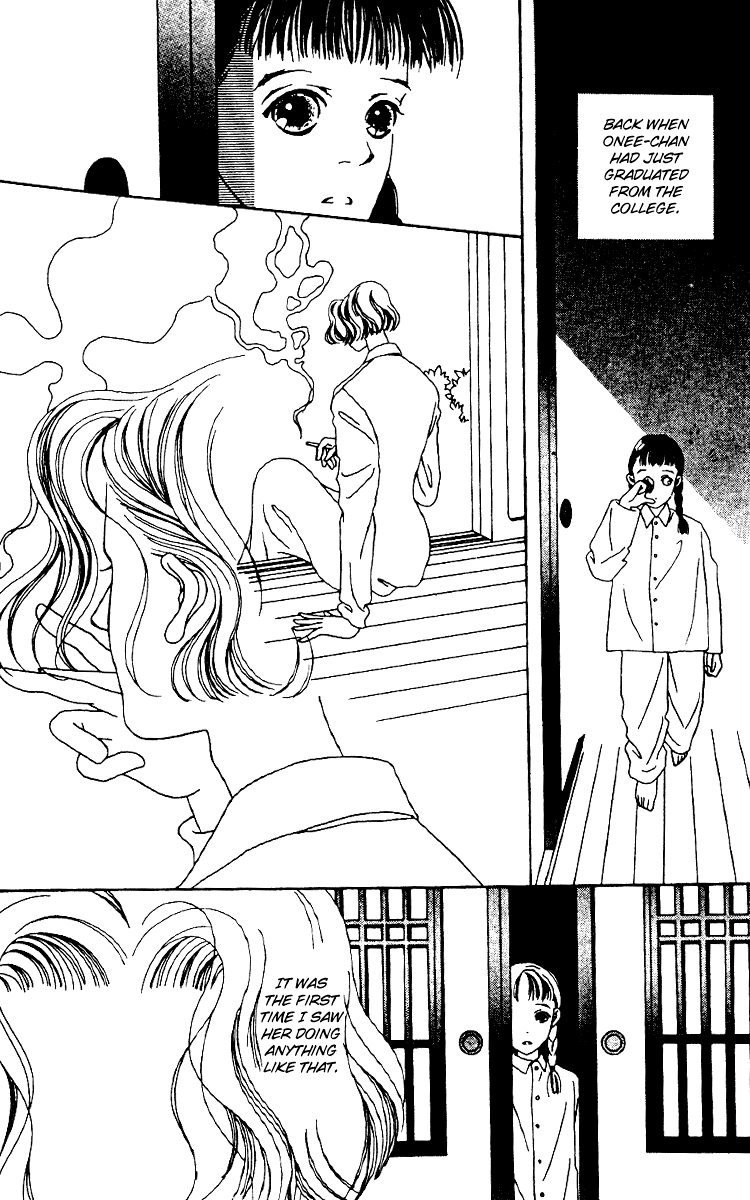 Fukuyadou Honpo Vol. 1 Ch. 2 第44页