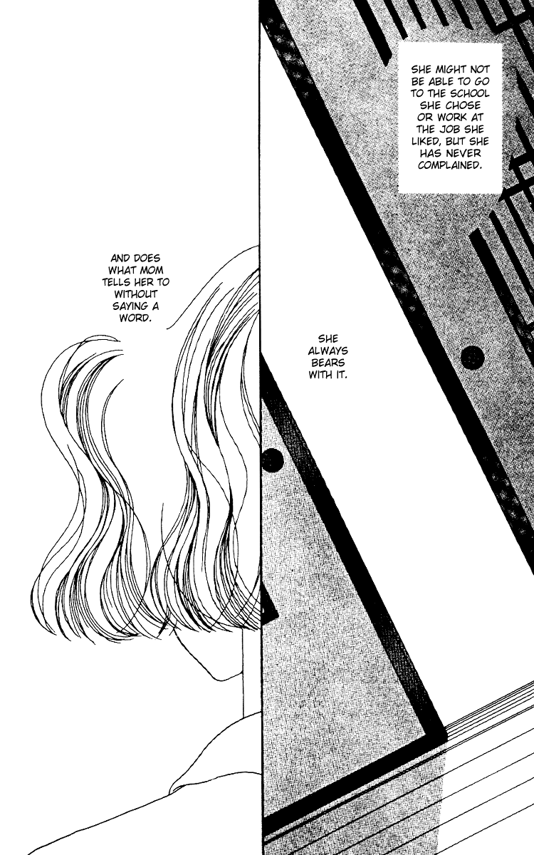 Fukuyadou Honpo Vol. 1 Ch. 2 第46页