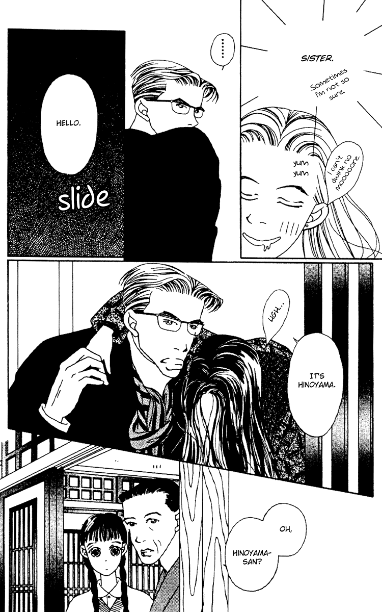 Fukuyadou Honpo Vol. 1 Ch. 2 第48页