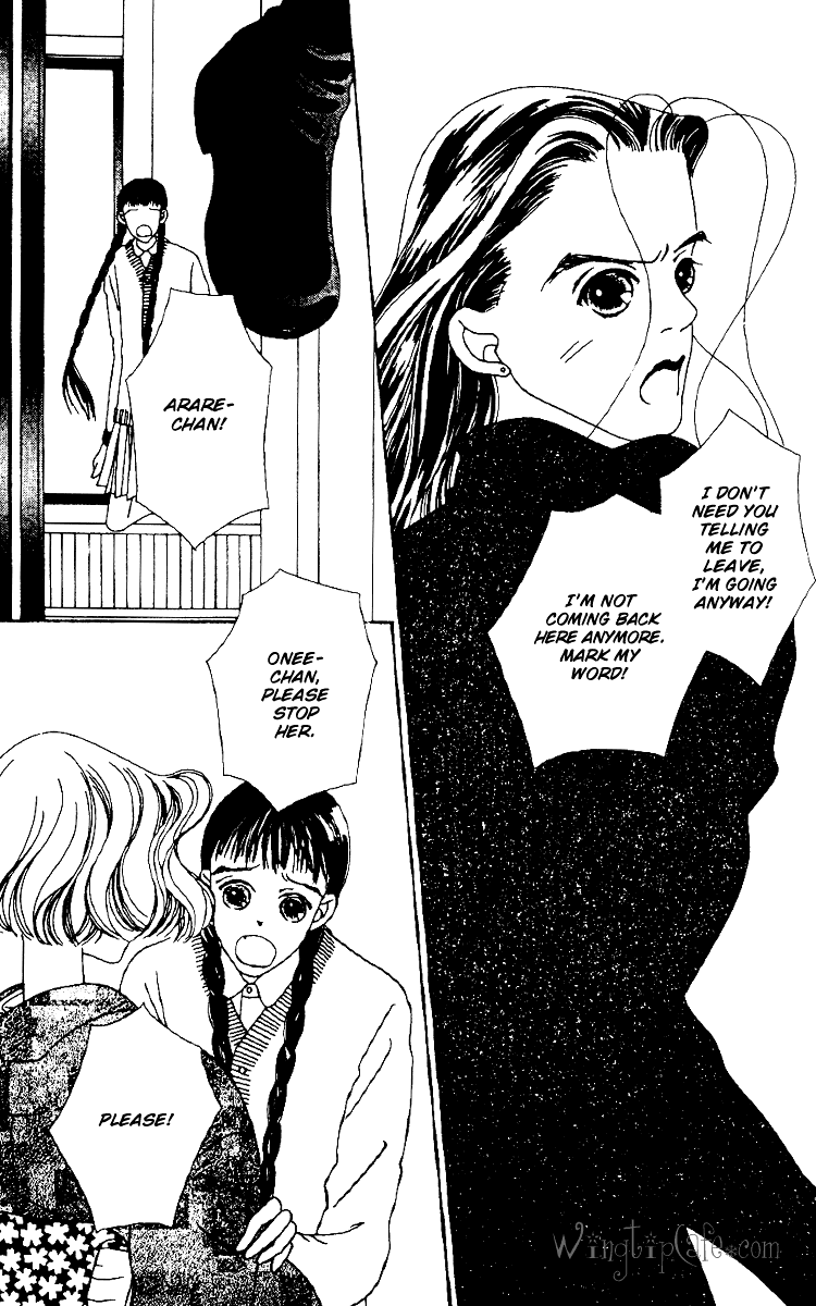Fukuyadou Honpo Vol. 1 Ch. 2 第52页