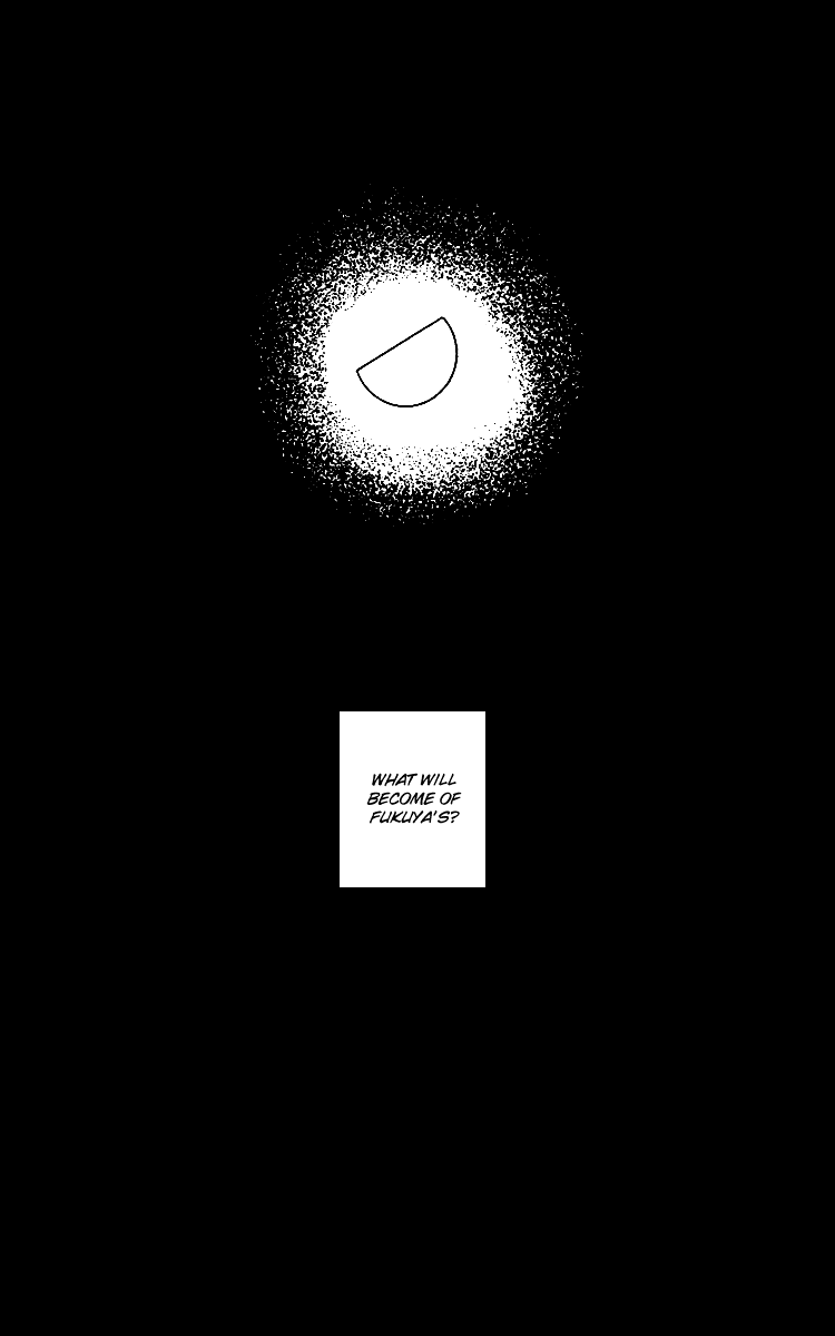 Fukuyadou Honpo Vol. 1 Ch. 2 第57页