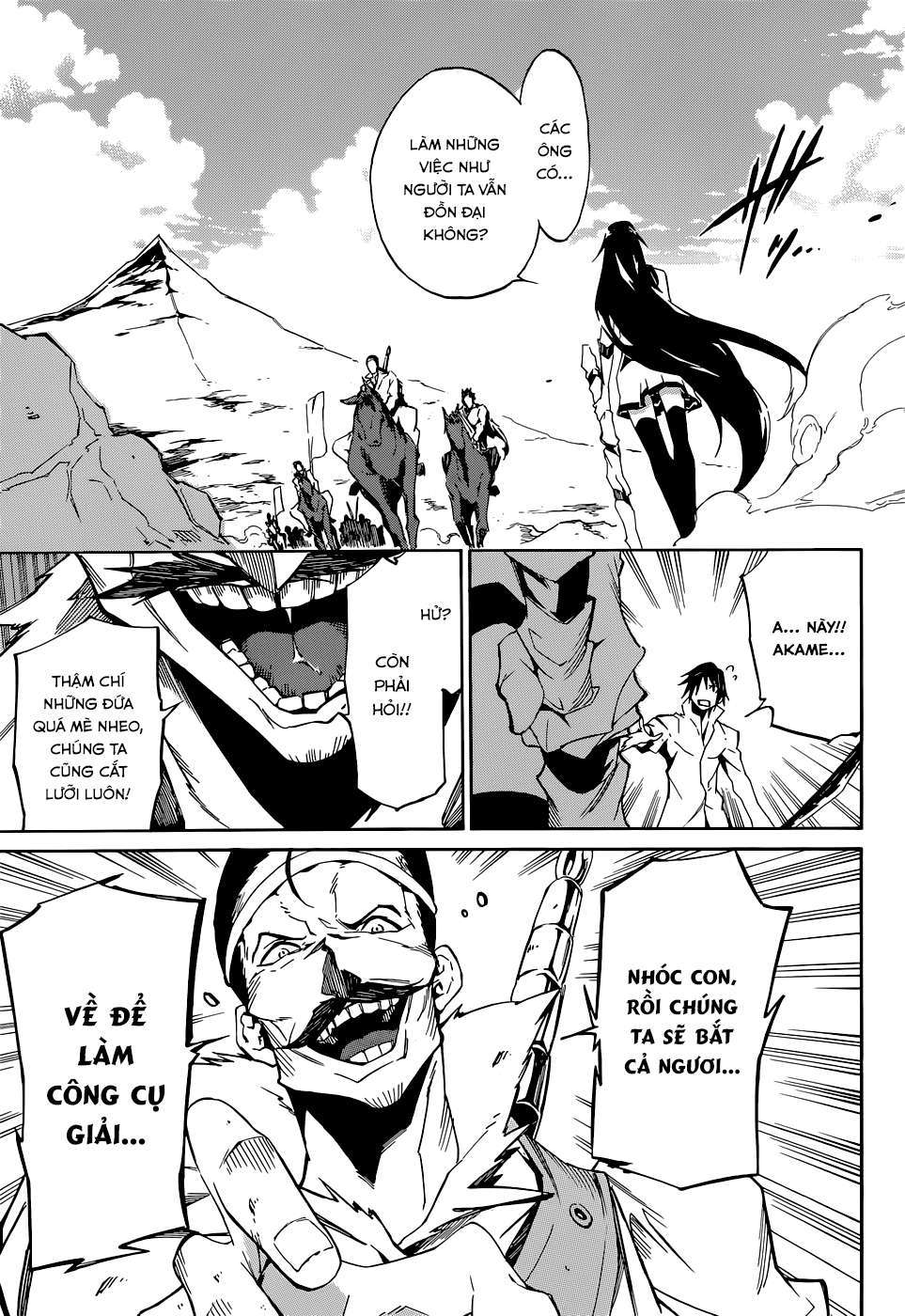 Akame ga KILL! Zero Vol. 1 Ch. 1 第22页