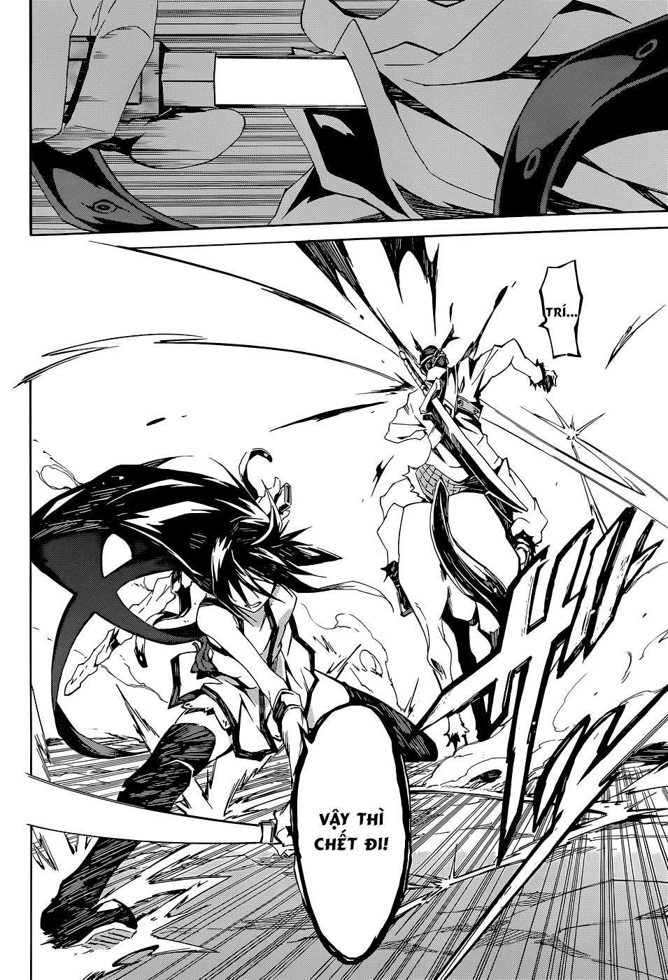Akame ga KILL! Zero Vol. 1 Ch. 1 第23页