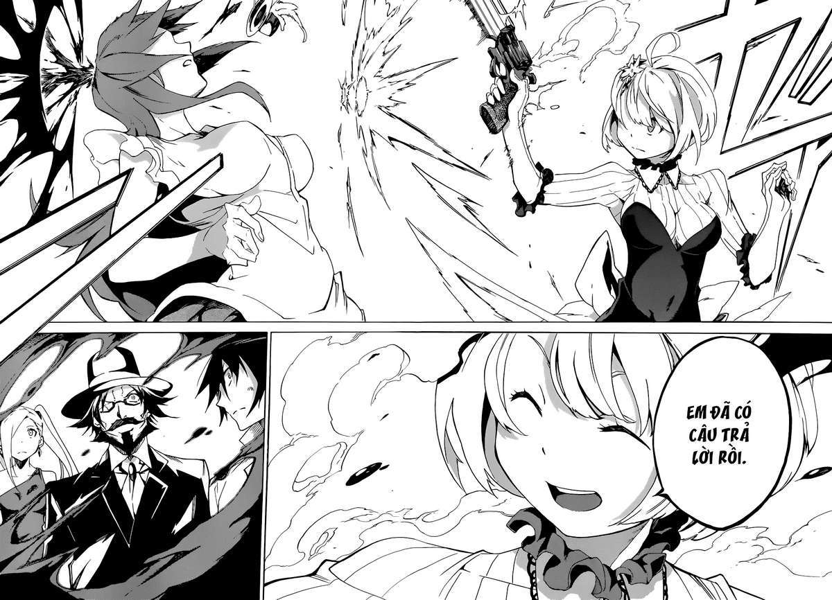 Akame ga KILL! Zero Vol. 1 Ch. 1 第33页